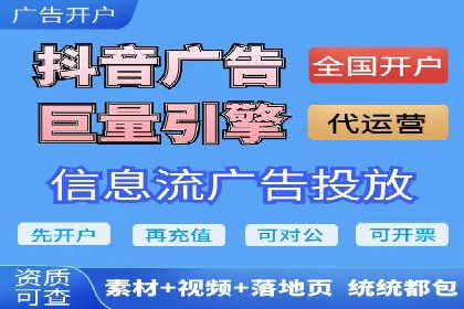 案例解析：SEM推广竞价创意策略