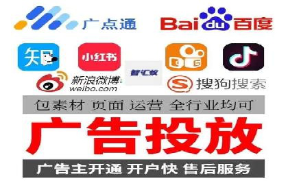 某品牌通过SEM优化公司实现品牌曝光飞跃